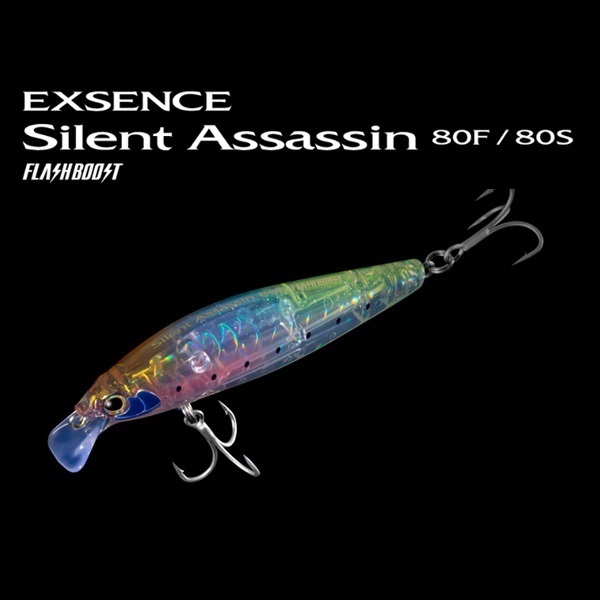 EXSENCE　サイレントアサシン　80S　フラッシュブースト